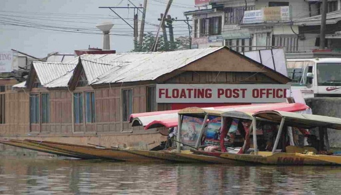 Floating post office Dal Lake, Srinagar, Ind