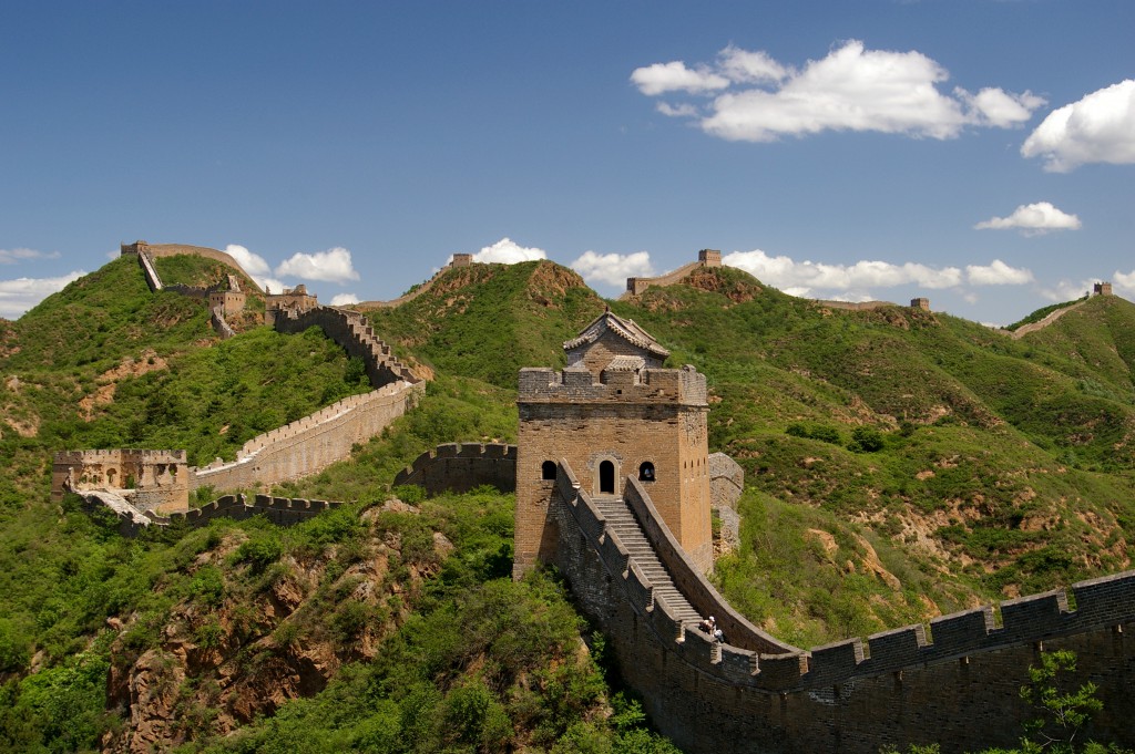 Great Wall of China- Netmarkers