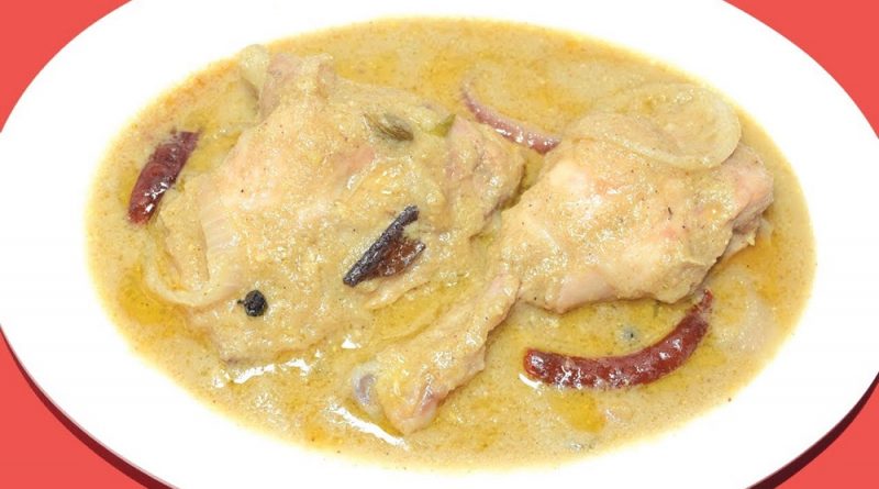 Chicken Rezala Recipe - Header - NetMarkers